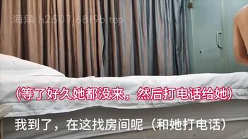 【原创视频～良家妇女2】操了一个良家妇女，还说可以内射