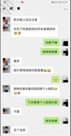  兼职摄影师?0