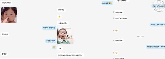 (原创3）勾引00后宝妈弟媳，大姨妈结束，骚逼已经按捺不住了！2