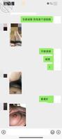 万万没想到2