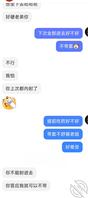 亲姐弟发生关系以后该何去何从0