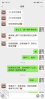 越来越乱了，怎么办