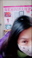 专业私处保养会所,技师大哥勾引极品身材少妇,假阳具变真家伙 顺水推舟拿下0