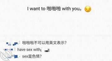 楚雄有没有认识她的2