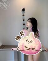 来给我定位一个位置吧，福利是我的小穴2