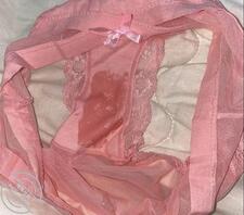 妈妈的内裤太香了 没有忍住内射了0