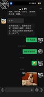 勾引大姨子没有抗拒慢慢深入0