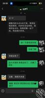 勾引大姨子没有抗拒慢慢深入2
