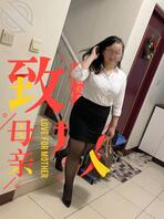 我的丝袜妈妈-与我的第一次接触（文长）