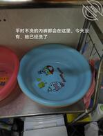 兄弟赖到嫂子家,我终于蹲到了2