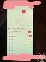 (普贴1)发现小表妹和前男友的秘密-会喷水的表妹21