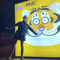 今天老师穿黑丝了1