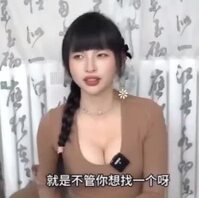 夫妻必看！请留下宝贵意见！