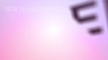 新秘书为了上位，献身老板