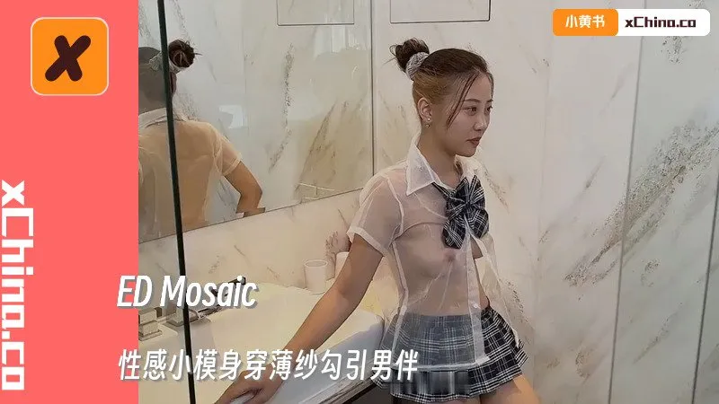 性感小模身穿薄纱勾引男伴，火车便当侧抬腿站位爆肏，无套内射高潮宫缩颤抖