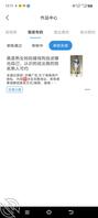 真实熟女妈妈骚母狗肉便器母蛆抠逼让性病加重了0