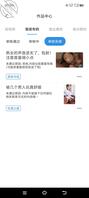 真实熟女妈妈骚母狗肉便器母蛆抠逼让性病加重了1