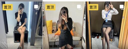 楚雄南华卖衣服的母狗有认识的吗？2