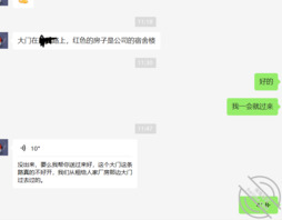 求大神教教如何拿下大舅嫂,之前酒后已经摸过亲过,但是反抗很强烈。0