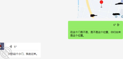 求大神教教如何拿下大舅嫂,之前酒后已经摸过亲过,但是反抗很强烈。1