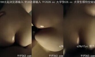 南京约的01年大胸妹子