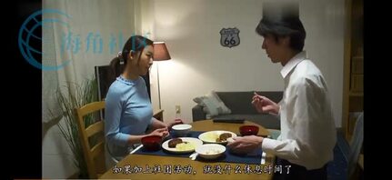 松下莎荣子 女神带解说