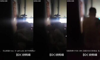 办公室和小少妇做爱第一次在办公室有点拘束