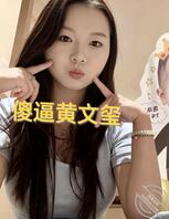 领取妓女上岗证1