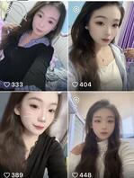 楚雄骚货陈香有认识的吗？1