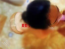 【我与人妻少妇姐姐番外篇2】人妻少妇姐姐卫生间口交,最后全射在人妻嘴里。0