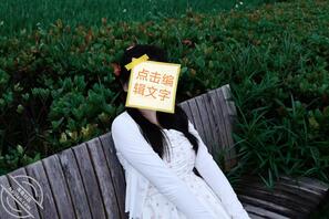 1、妹妹出来实习了2