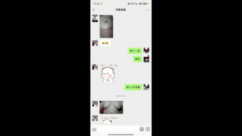 [原创]肥臀粉奶丰满饥渴骚阿姨