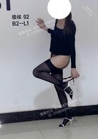 原创大学妹妹同居系列…104楼道情趣露出,极度反差完成主人的任务2