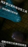 网友说老婆阴部上的黑桃BBC表示已经媚黑，是不是真的？1