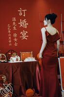 初为人妻，想上你一次2