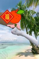 老规矩，成年女儿评论区美美哒1