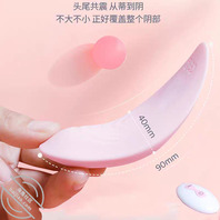 单亲妈妈和女儿（水贴）2