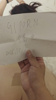 [原创]申请论坛邀请码，