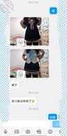 和我的骚表妹11