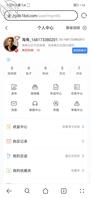交流乱伦经验，有想法和准备行动的可以互关，私聊！1