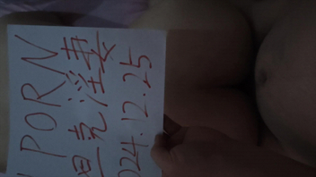 [原创]申请邀请码