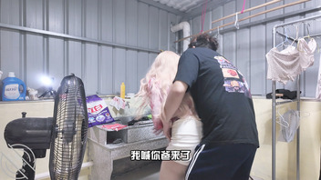 高中儿子暑假强奸洗衣亲妈 农村风俗禁忌 母子乱伦2