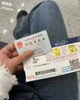网聊新疆维吾尔族在校大学生兼职外围2