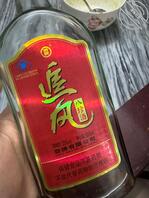 《原创》离异的亲姐姐生过一胎0