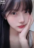 抖音网红 一只香 泄密视频流出 1