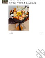 性感人妻老师邱晓燕极品少妇母狗0