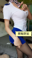 空姐制服原味黑丝第二弹