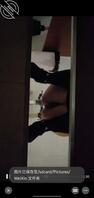 厕拍三个美女0