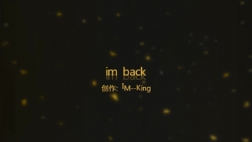 King Back