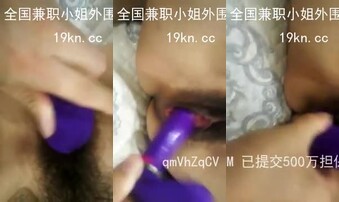 真实东北网袜大妞，淫荡对话